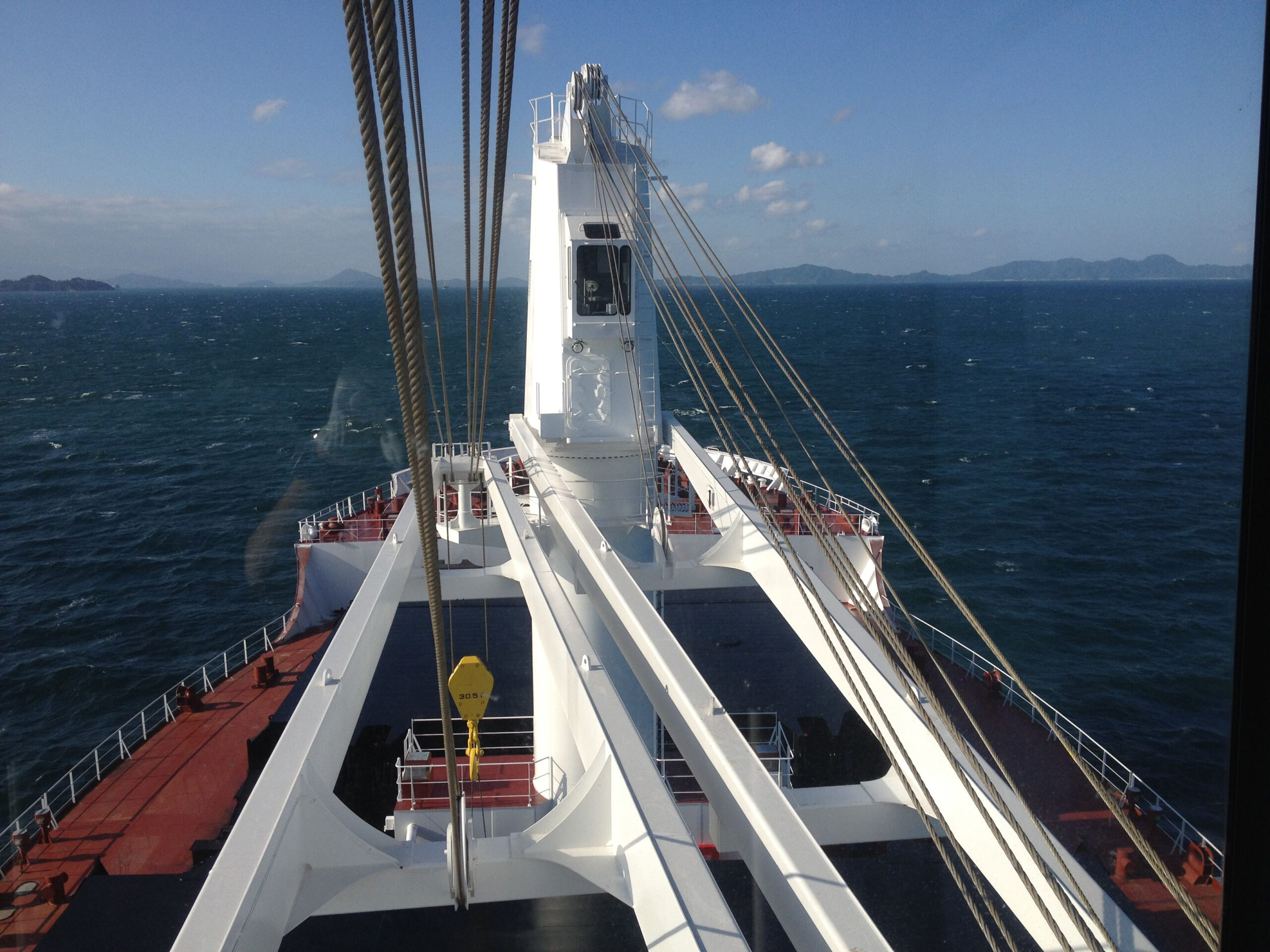 SEA TRIALS II